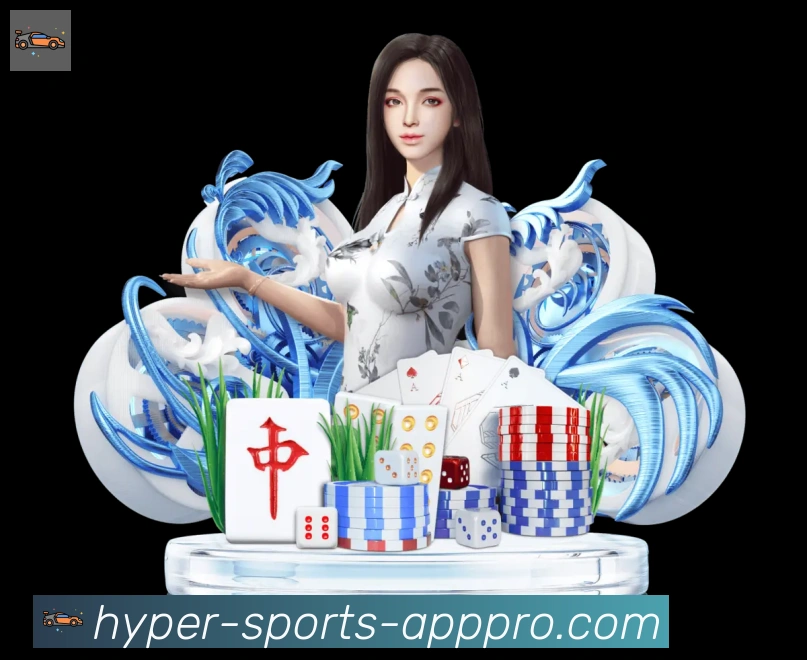 体育App